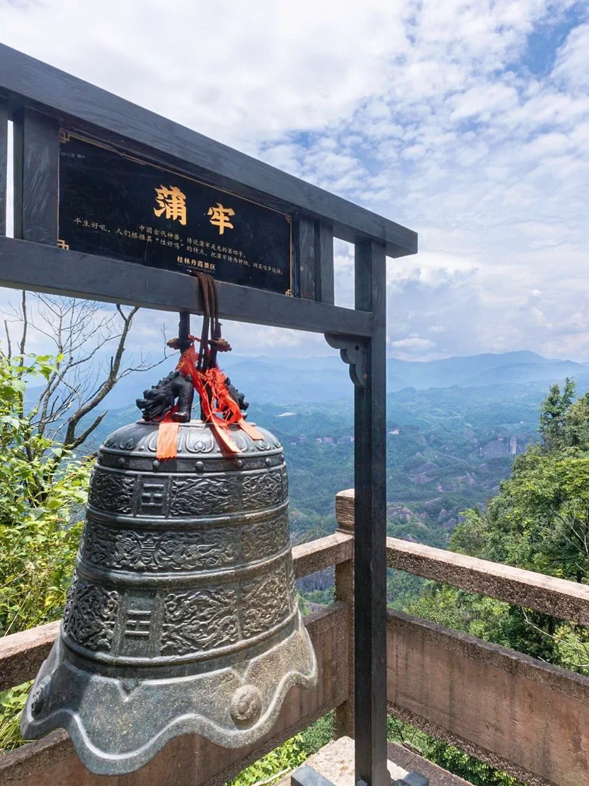 国庆中秋｜1天1夜攻略（熬夜整理版