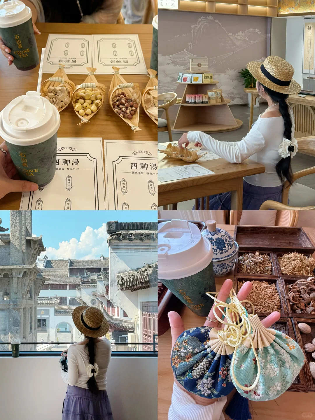 国庆反向旅行✈️第二站：徽州歙县！！！值得N刷