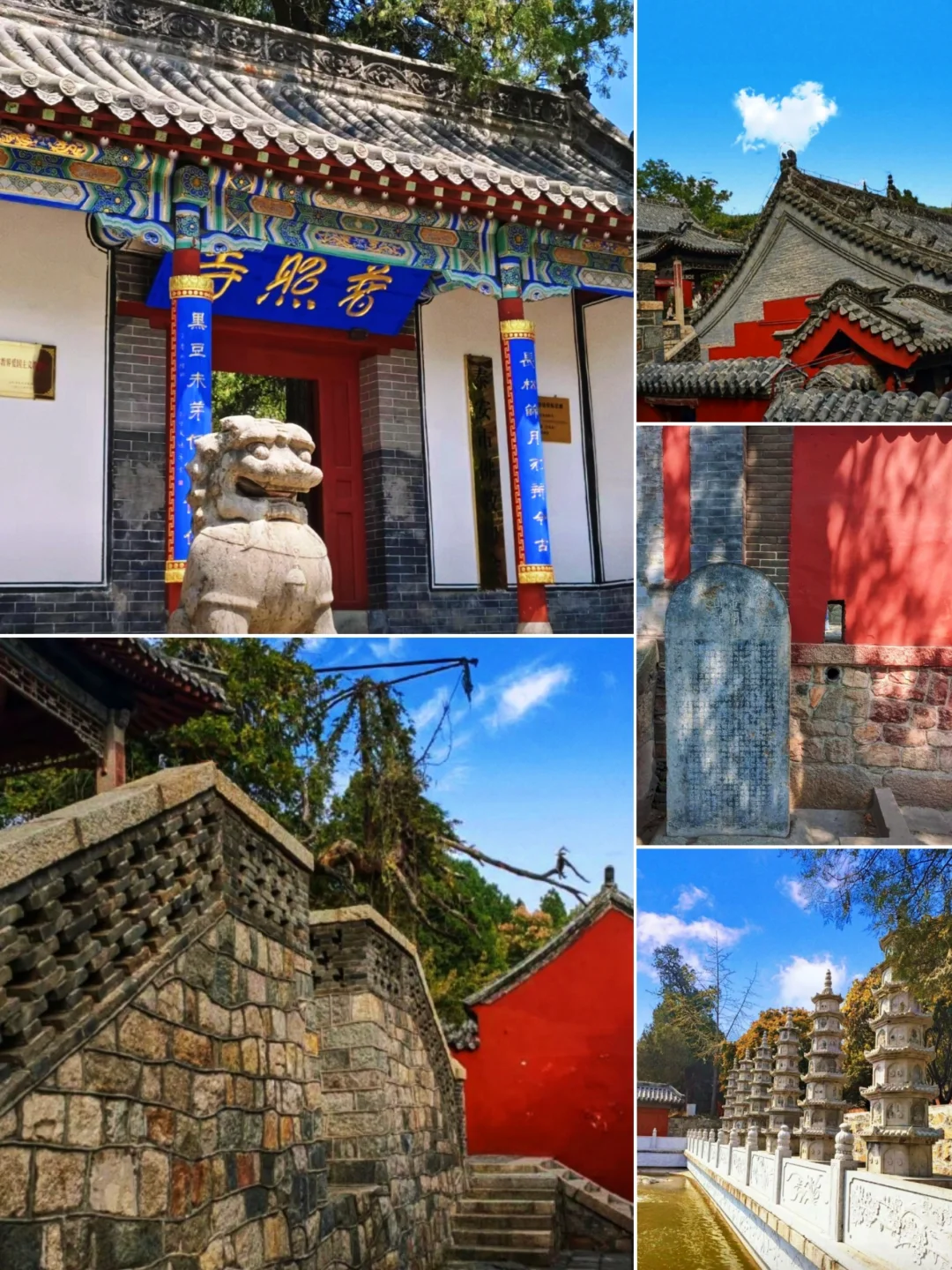 山东游玩 | 泰安蕞值得去的9大景点攻略