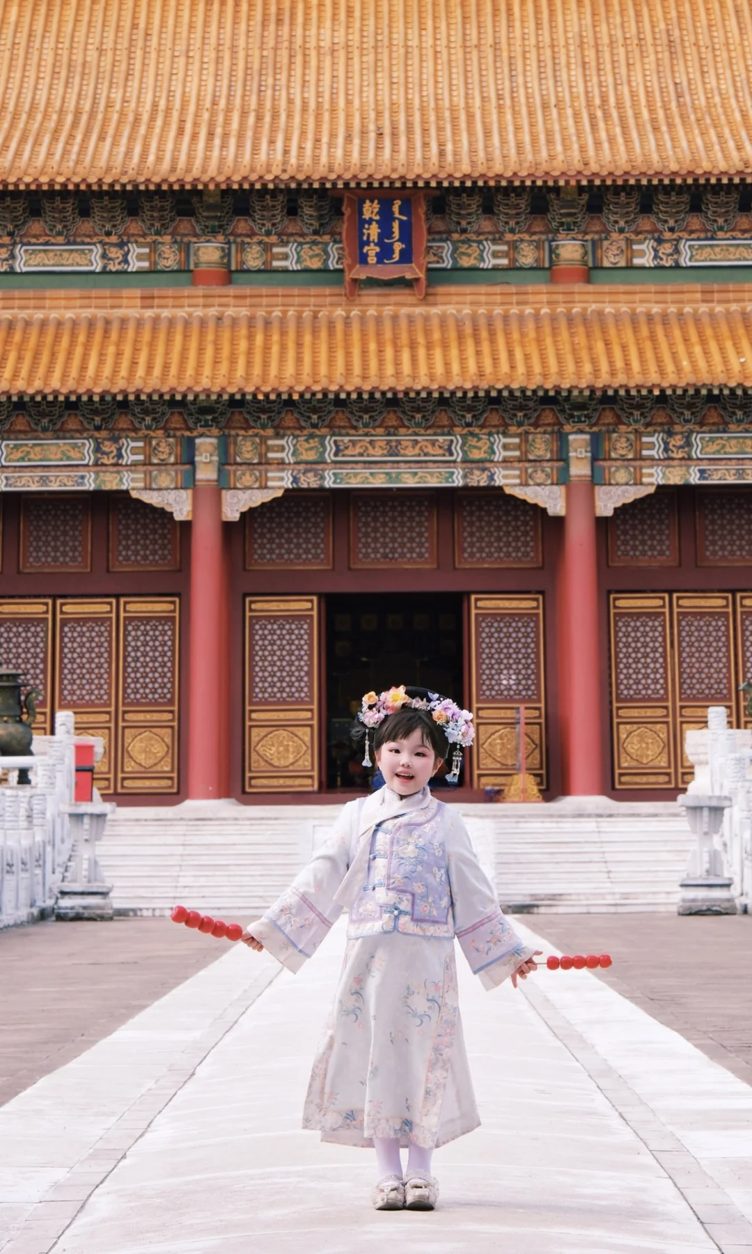 假期带娃去哪玩？横店两天一夜游玩攻略‼️