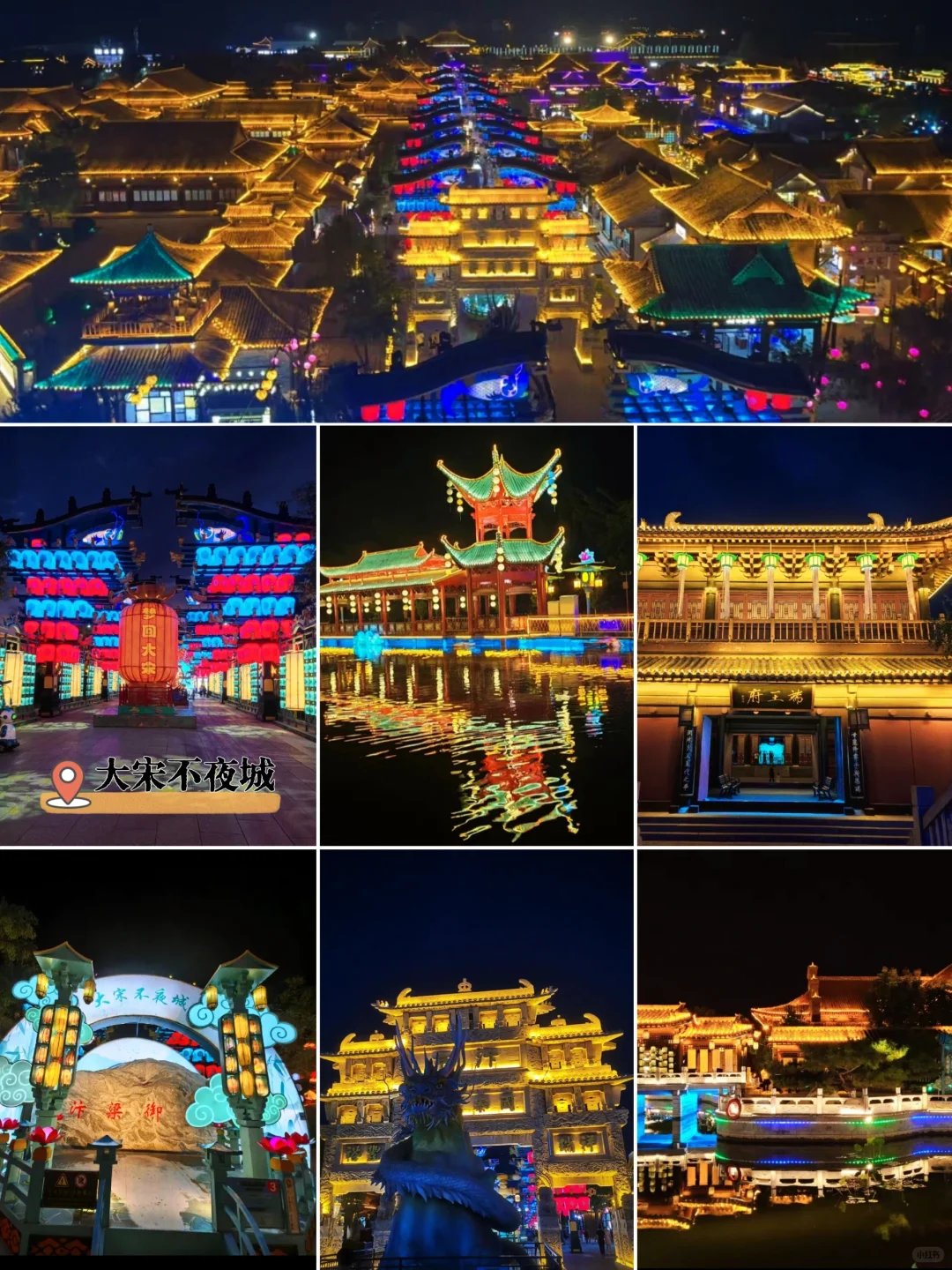 山东游玩 | 泰安蕞值得去的9大景点攻略