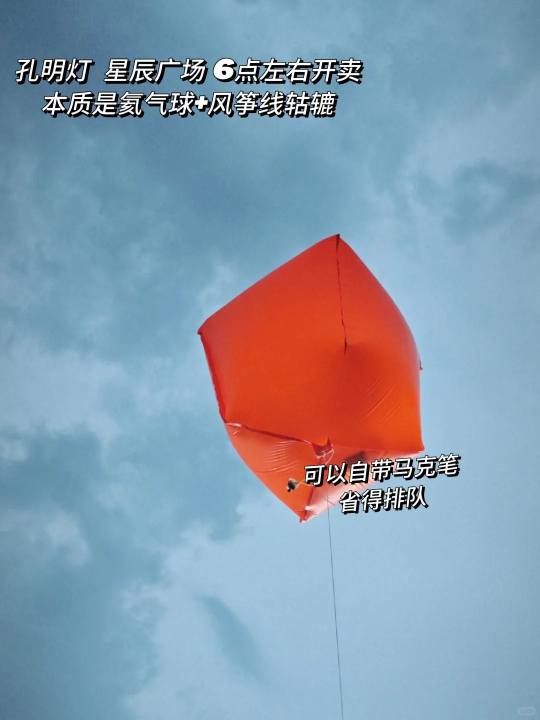 【一篇搞定住行玩】葛仙村周末一日游攻略