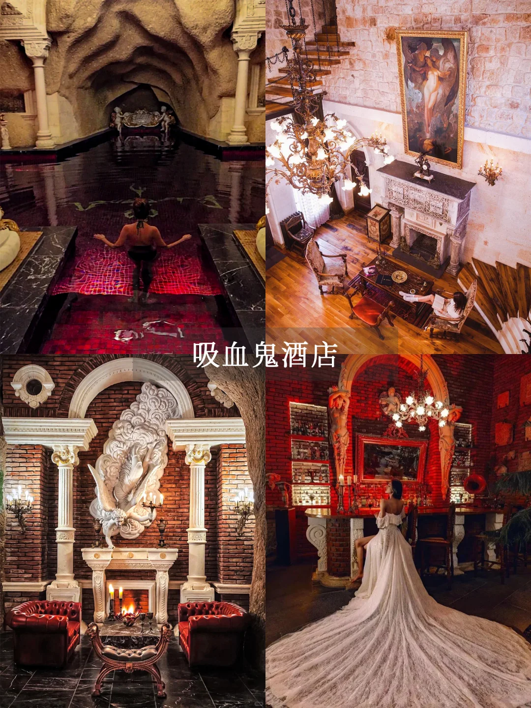 无法复刻的人生瞬间❗土耳其的浪漫真的超标