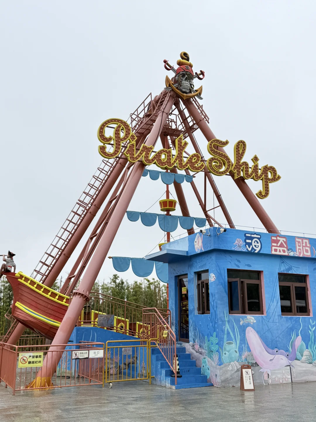 泰山石敢当游玩全攻略｜国庆必冲的宝藏景区