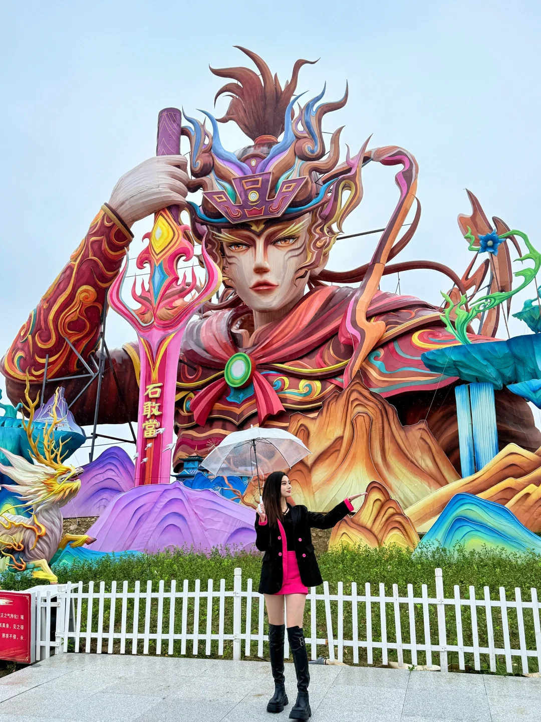 泰山石敢当游玩全攻略｜国庆必冲的宝藏景区