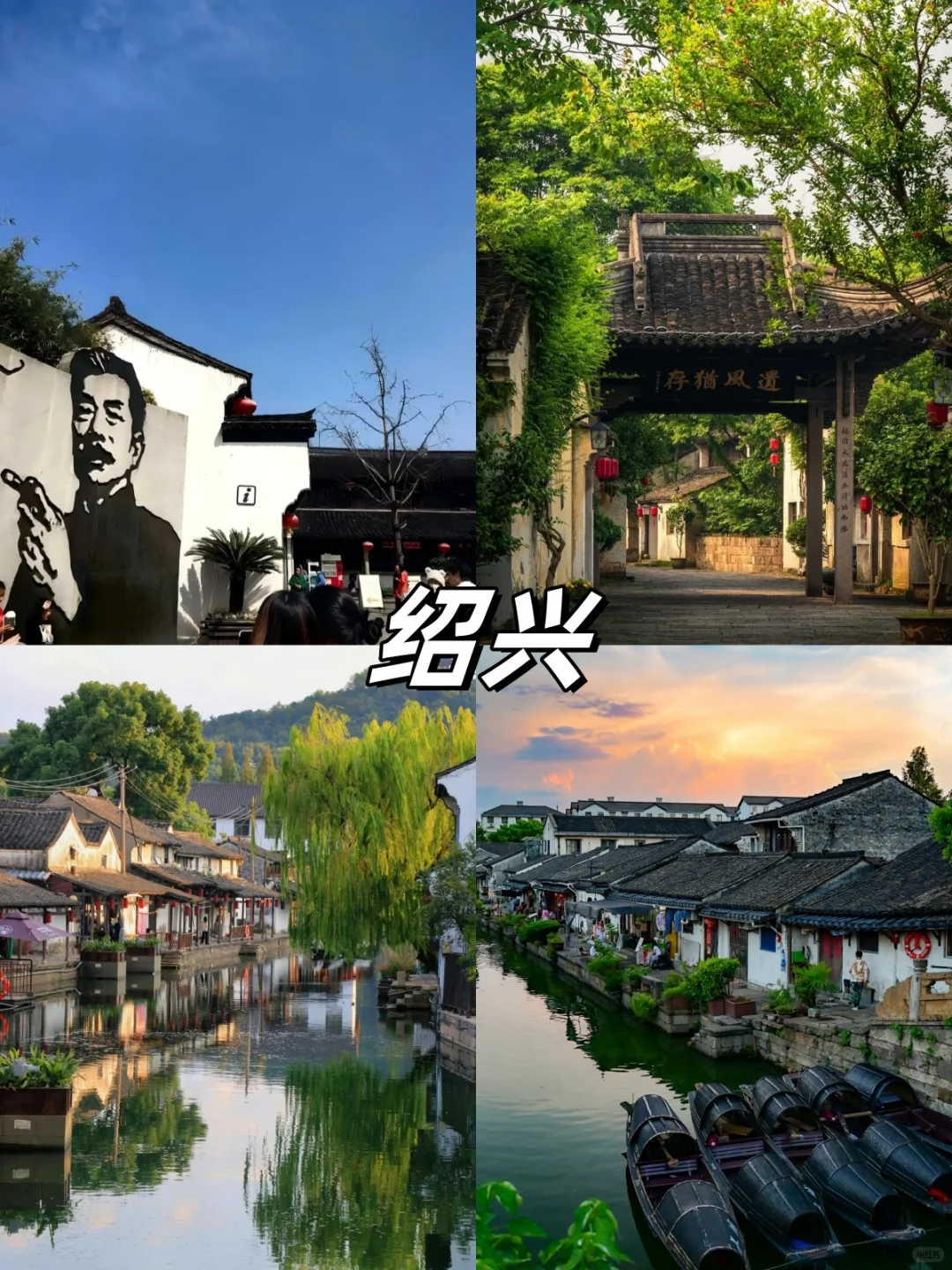 国庆中秋去哪玩？16个小众旅游城市