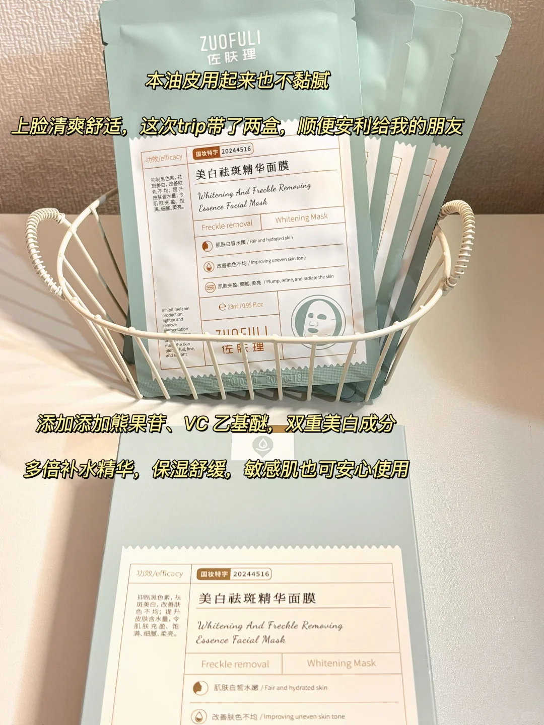 ✈️马来西亚旅游攻略|人均6000 吉隆坡➕亚庇