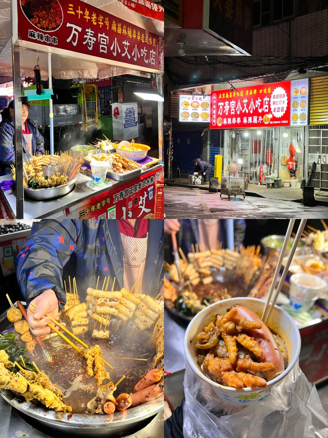 江西｜南昌+景德镇+婺源不绕路攻略