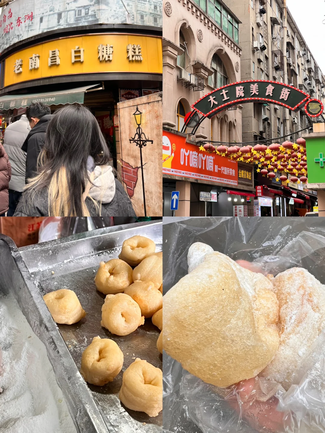 江西｜南昌+景德镇+婺源不绕路攻略