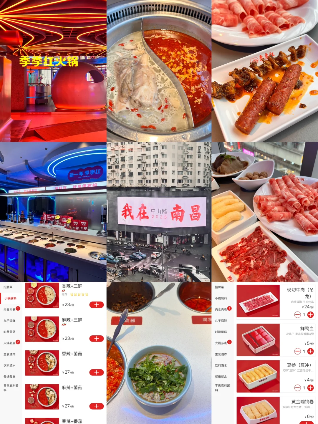 江西｜南昌+景德镇+婺源不绕路攻略