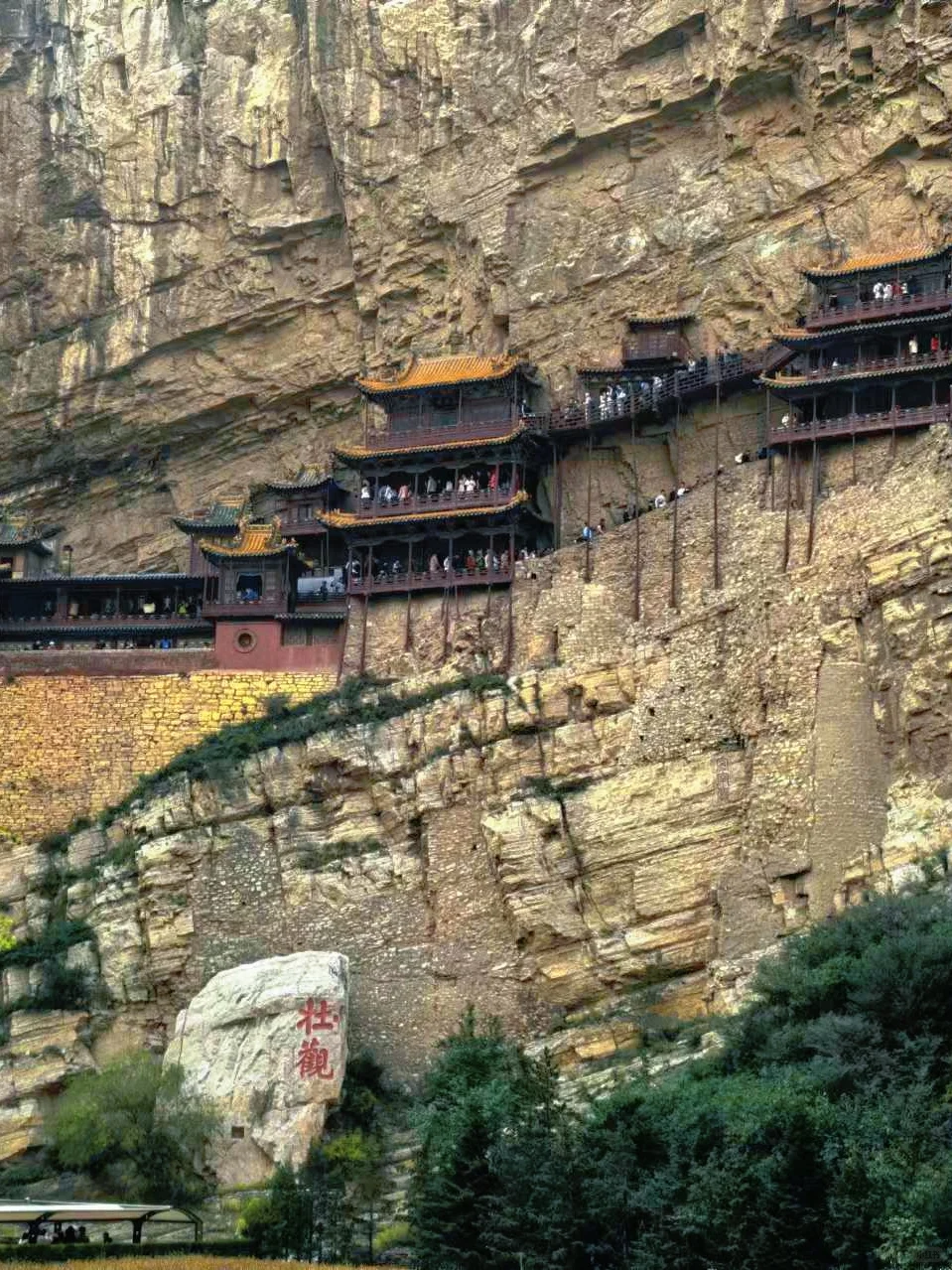 国庆假期出游｜适合3天的20+条路线合集