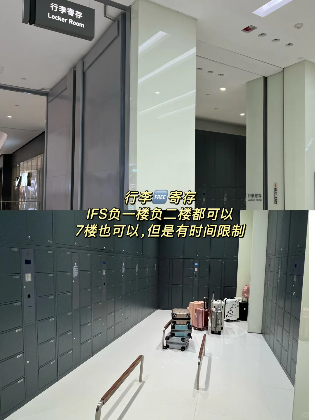 愿所有9-10月要来长沙的姐妹都能刷到这个