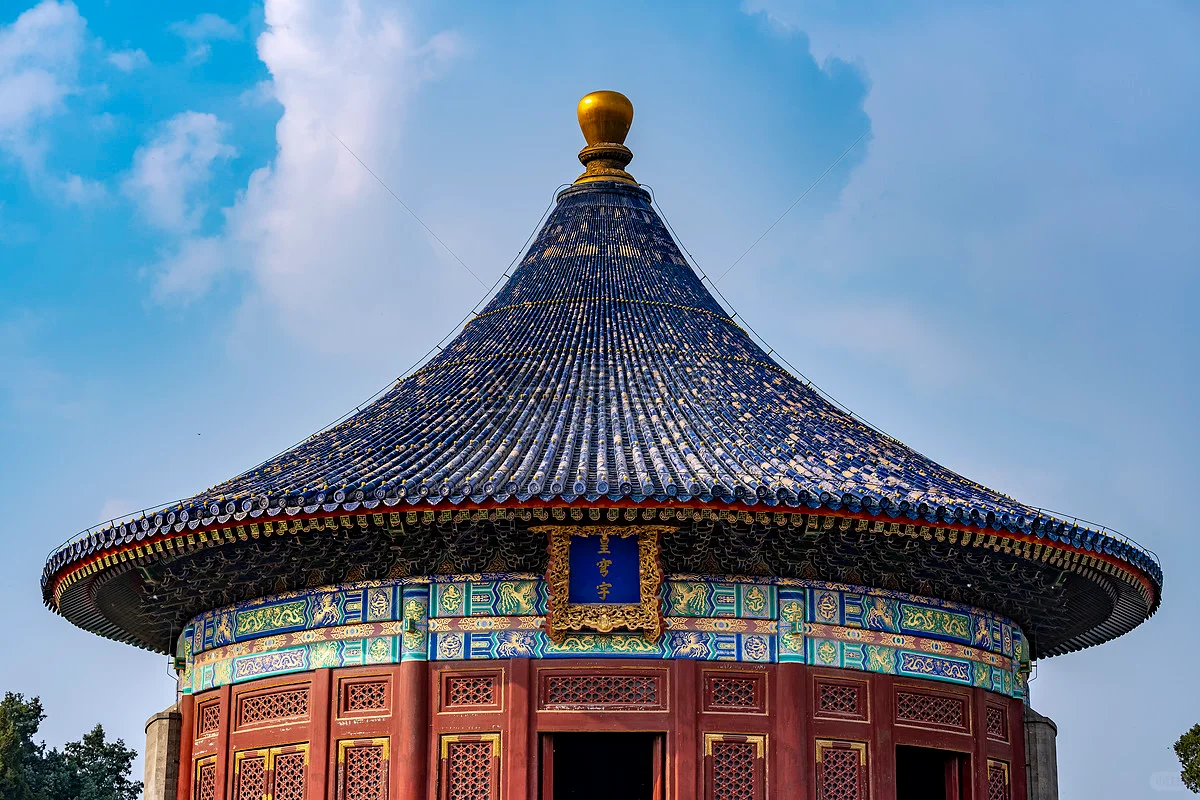 北京天坛旅游攻略