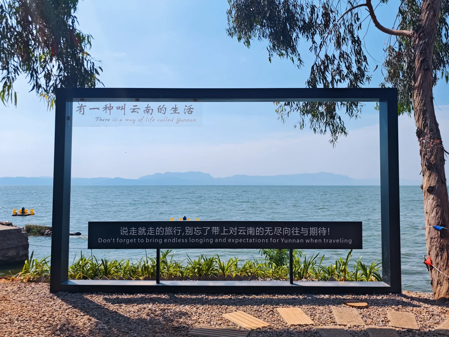 昆明旅游攻略丨必去景点推荐（下）