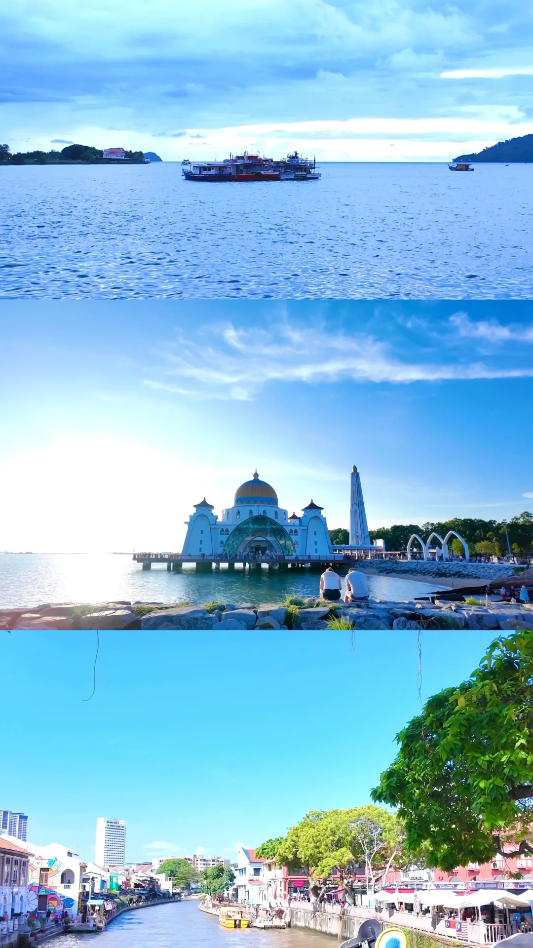 ✈️马来西亚旅游攻略|人均6000 吉隆坡➕亚庇