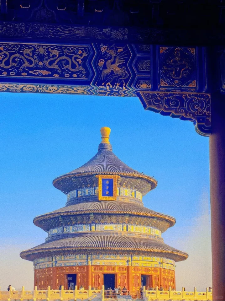 北京天坛旅游攻略