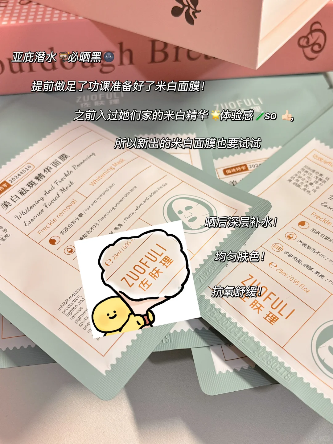 ✈️马来西亚旅游攻略|人均6000 吉隆坡➕亚庇