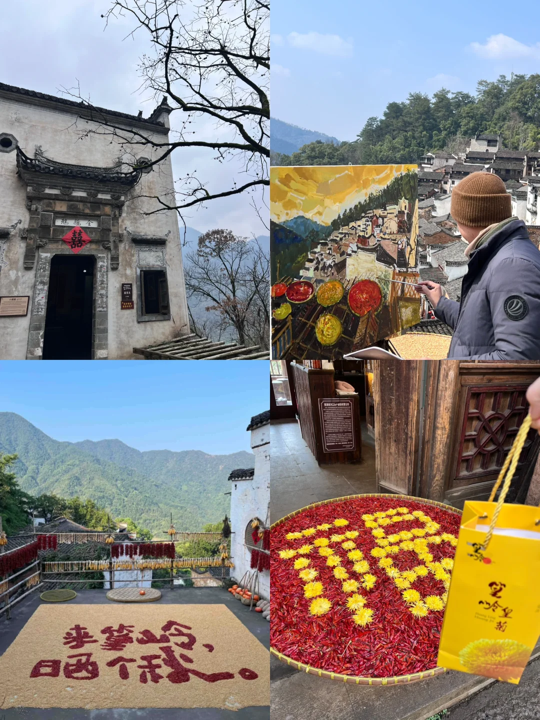 江西｜南昌+景德镇+婺源不绕路攻略