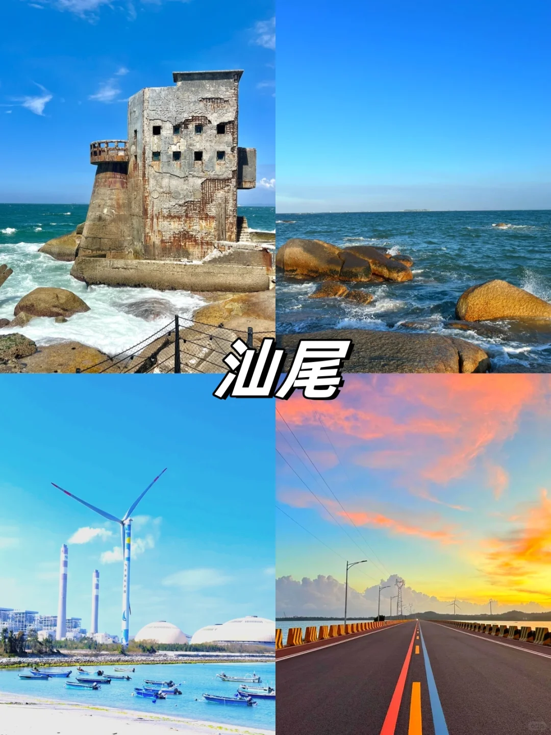 国庆中秋去哪玩？16个小众旅游城市