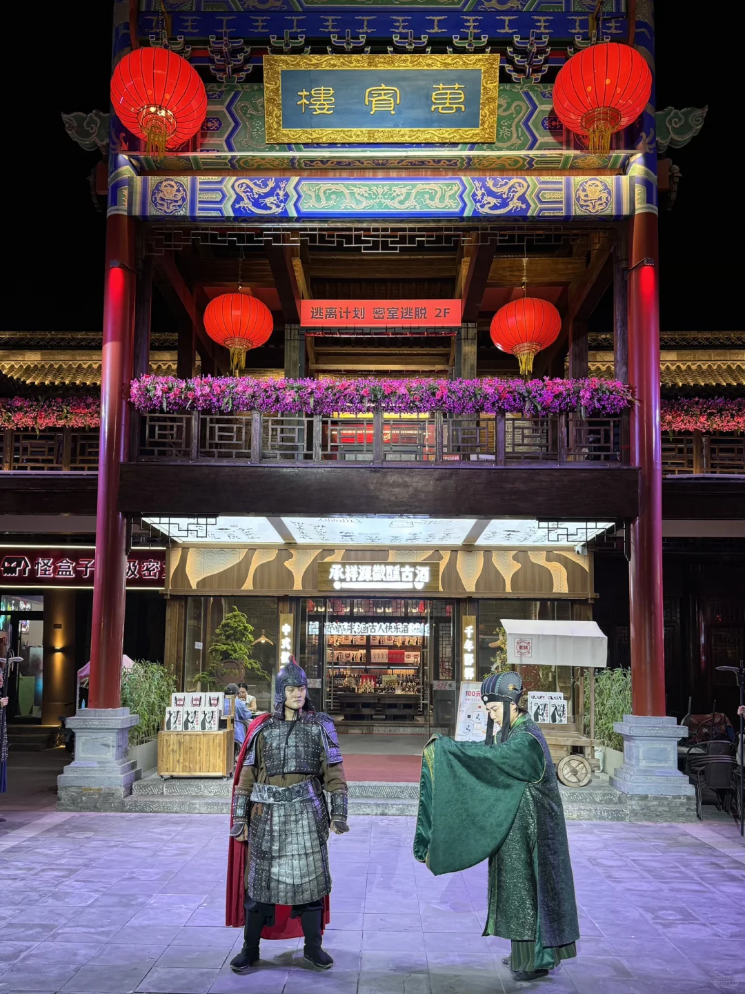 以为大同已经够震撼了，直到我来了这里....