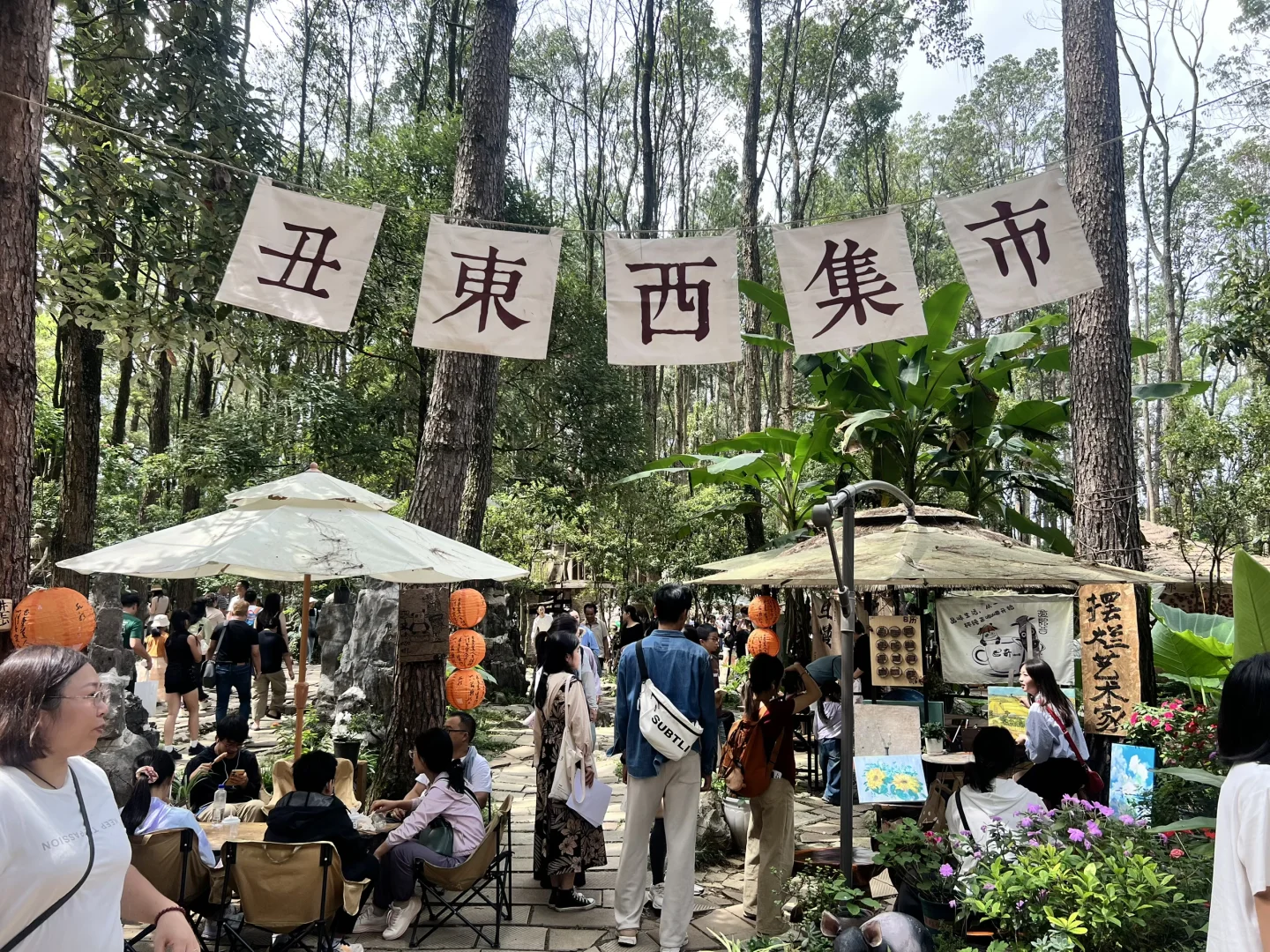 Woo！这组贵阳旅游攻略太绝了！