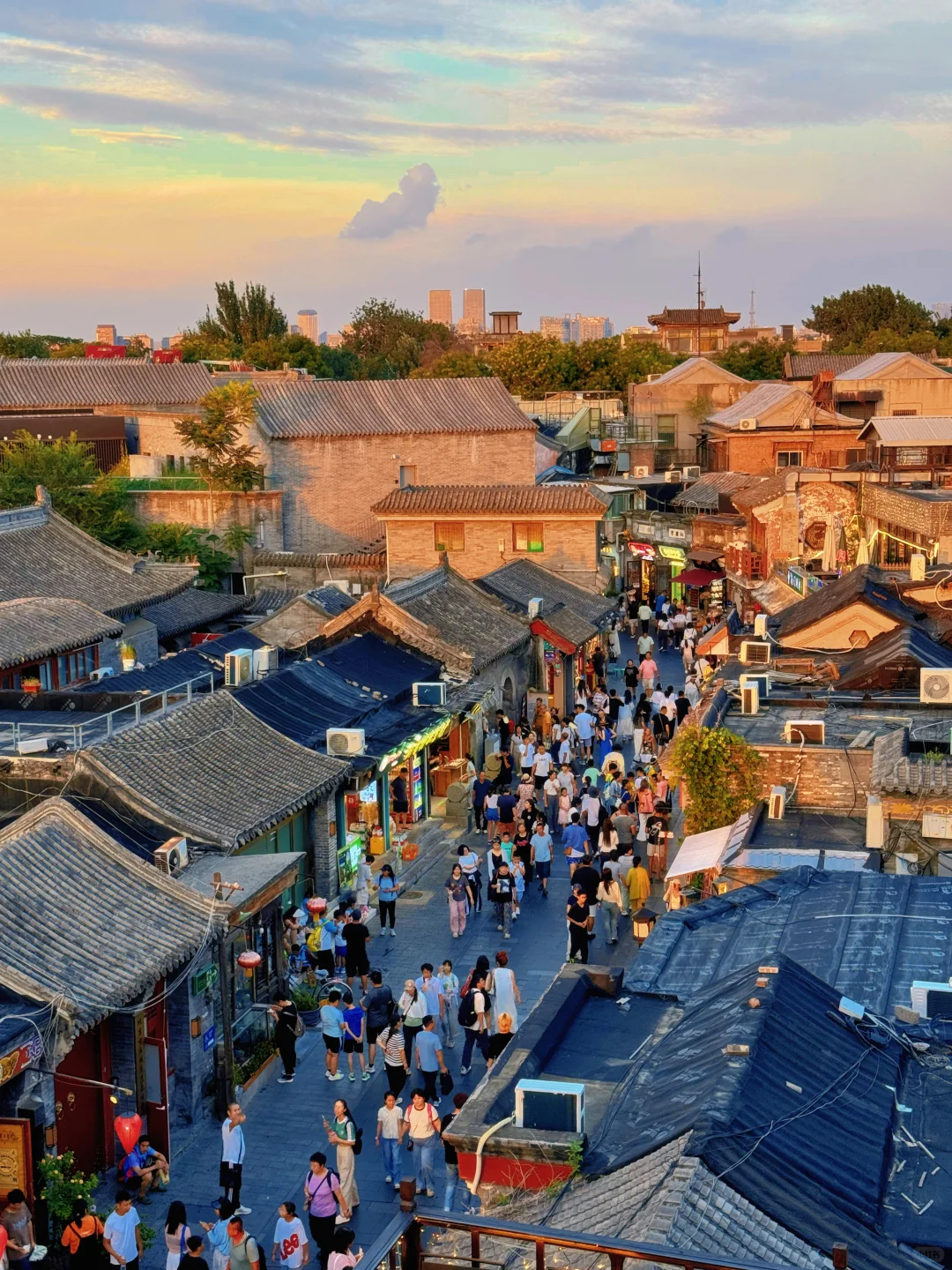 北京🍂初秋最喜欢的胡同citywalk路线☕️🍵📷