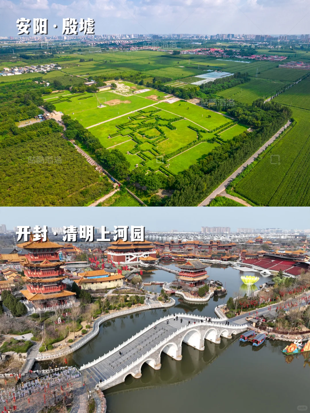 河南必去12大景点，解锁中原隐藏玩法！