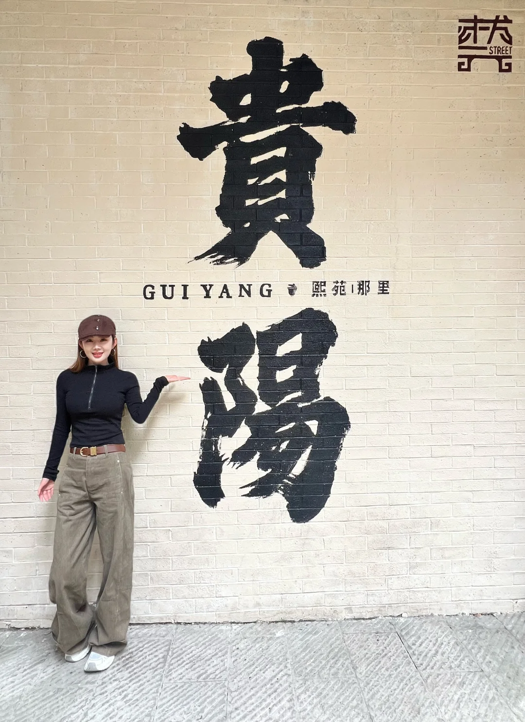 Woo！这组贵阳旅游攻略太绝了！