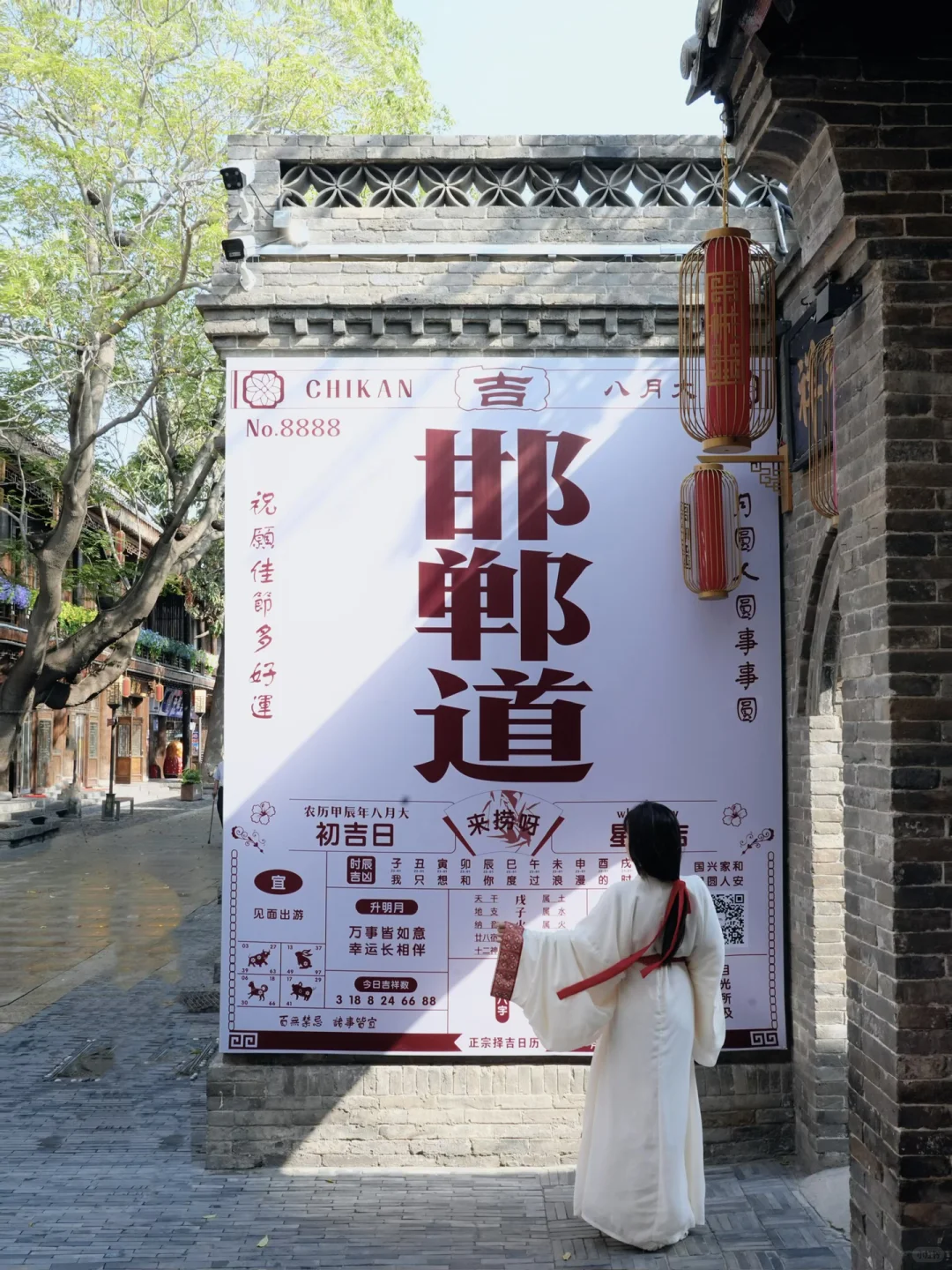 以为大同已经够震撼了，直到我来了这里....