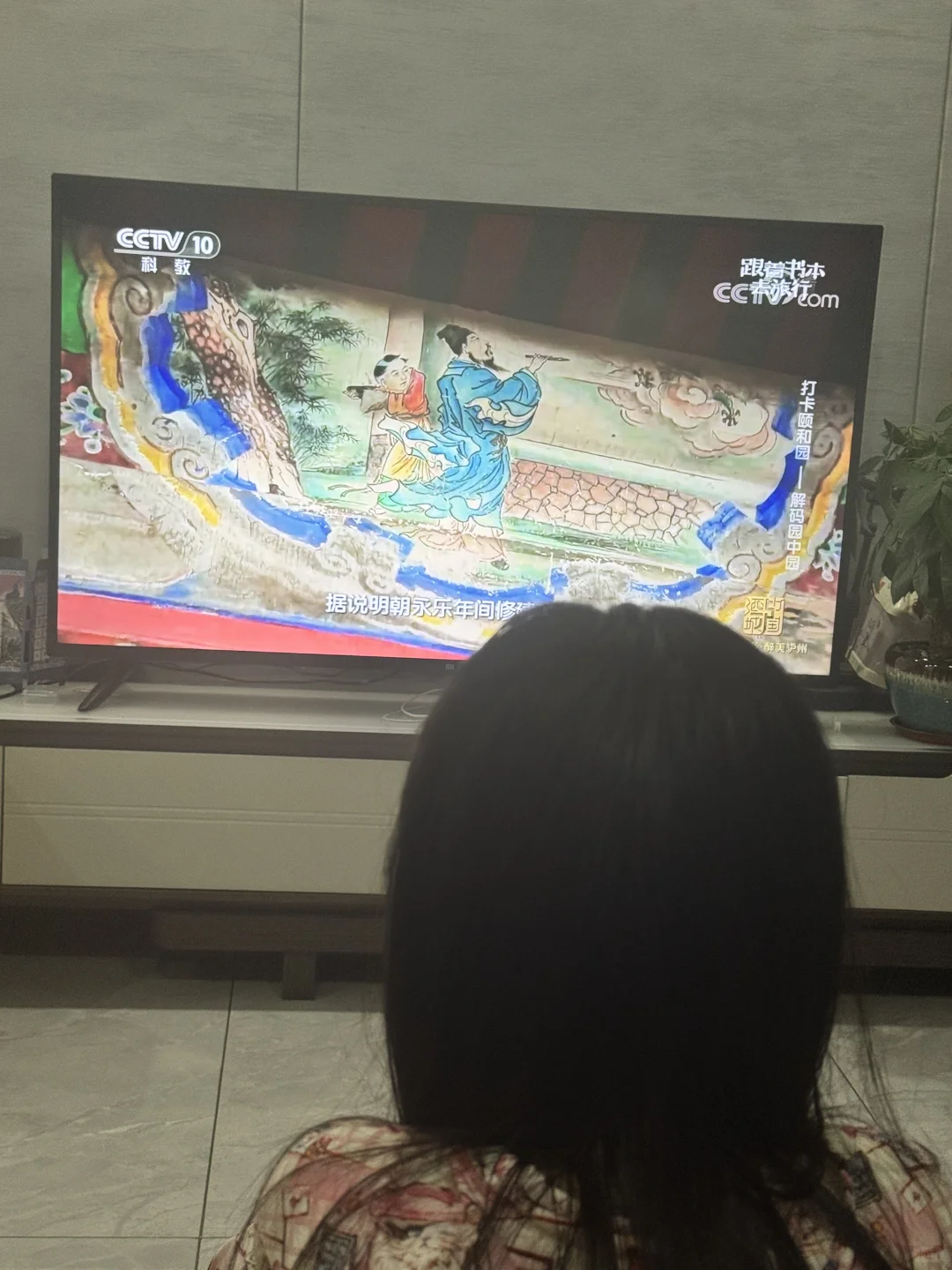 盘点0-15岁（按年龄分）适合的旅游地