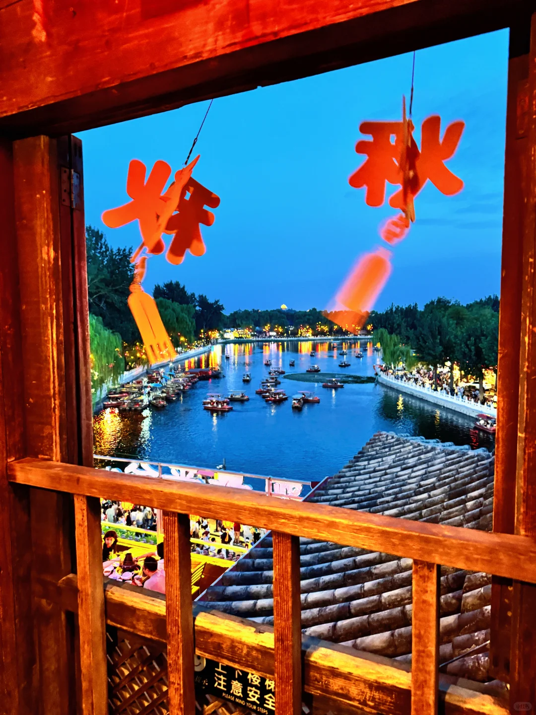 北京🍂初秋最喜欢的胡同citywalk路线☕️🍵📷