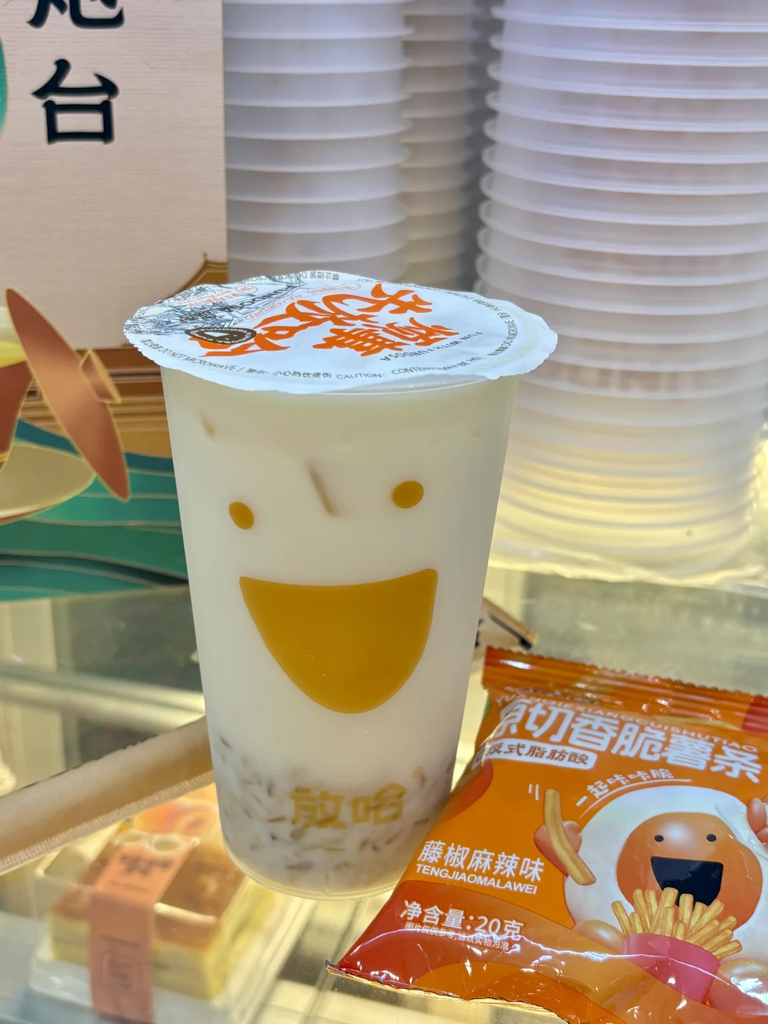 在西安两天吃了18顿！