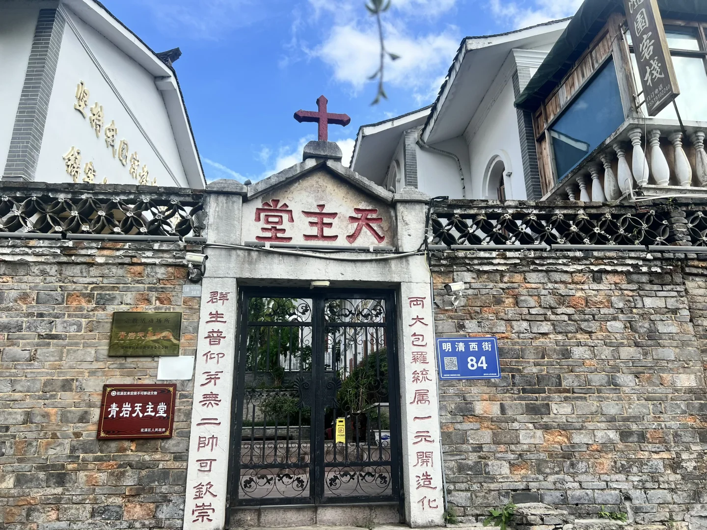 Woo！这组贵阳旅游攻略太绝了！