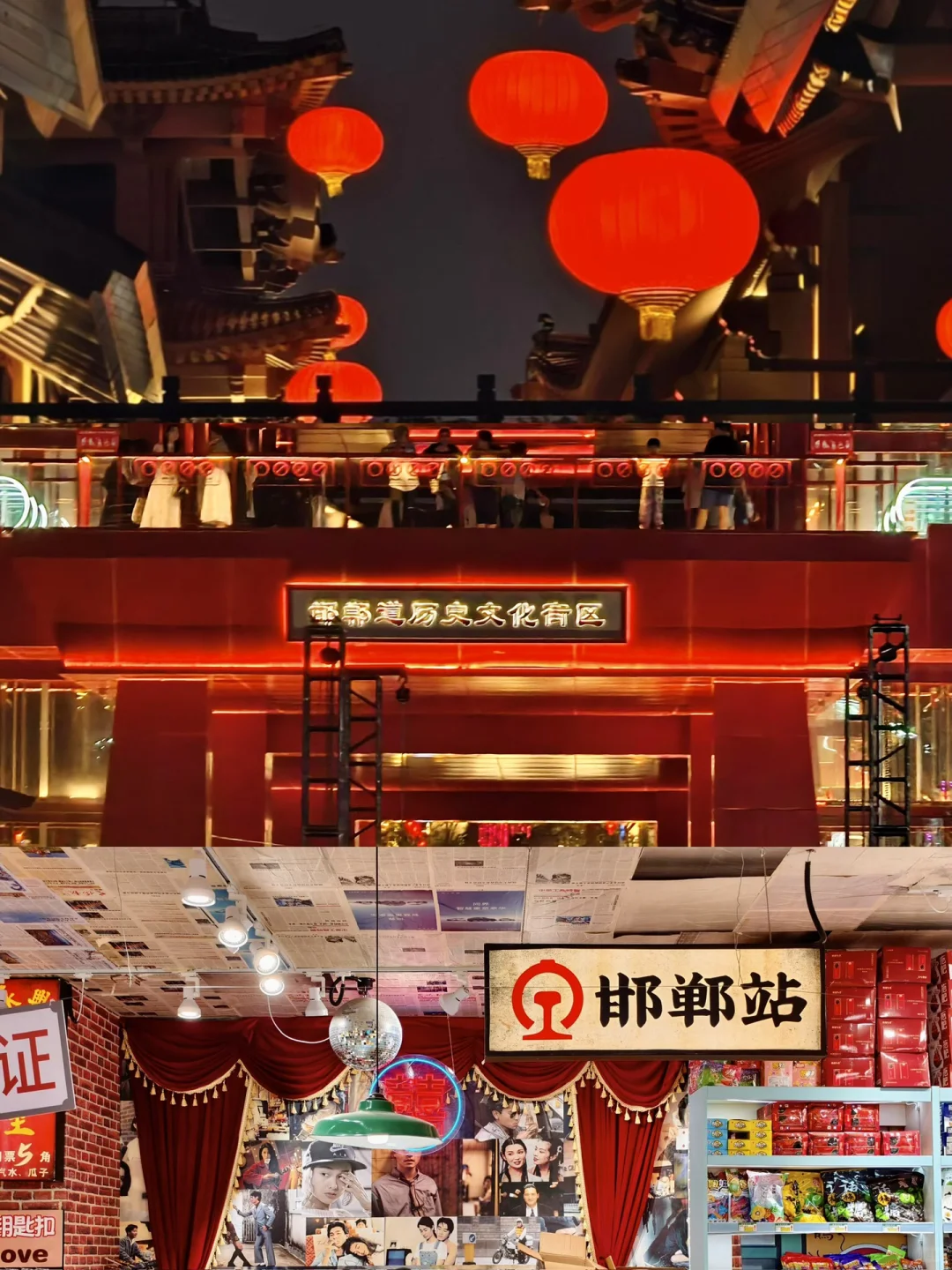 以为大同已经够震撼了，直到我来了这里....