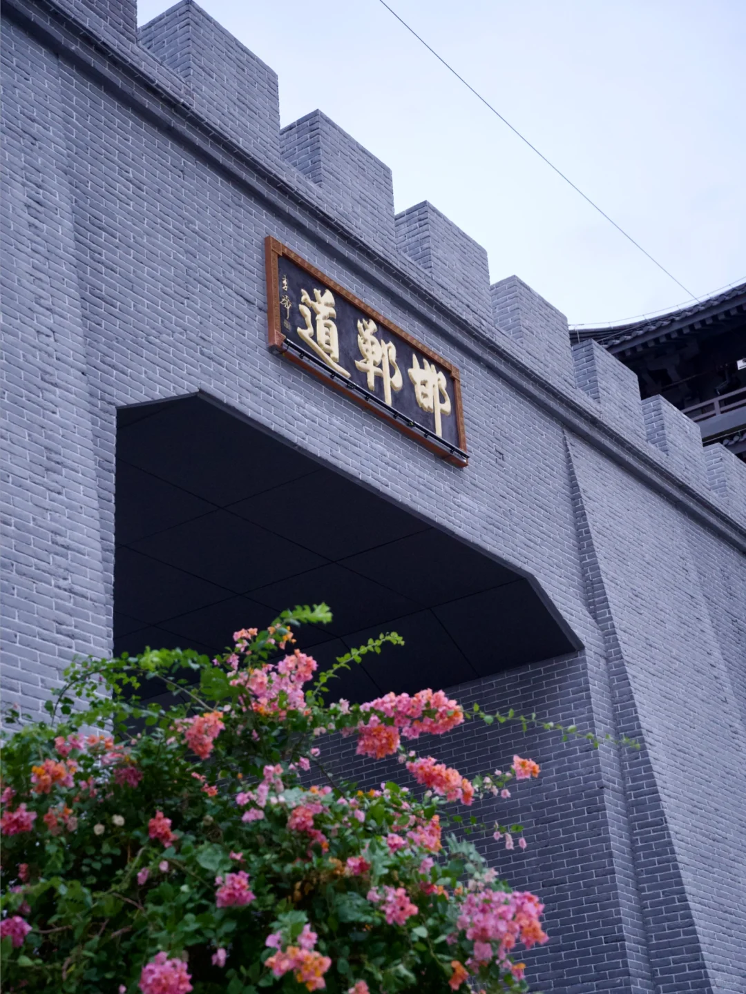 为了这座三千年古城，专门去了趟邯郸！！