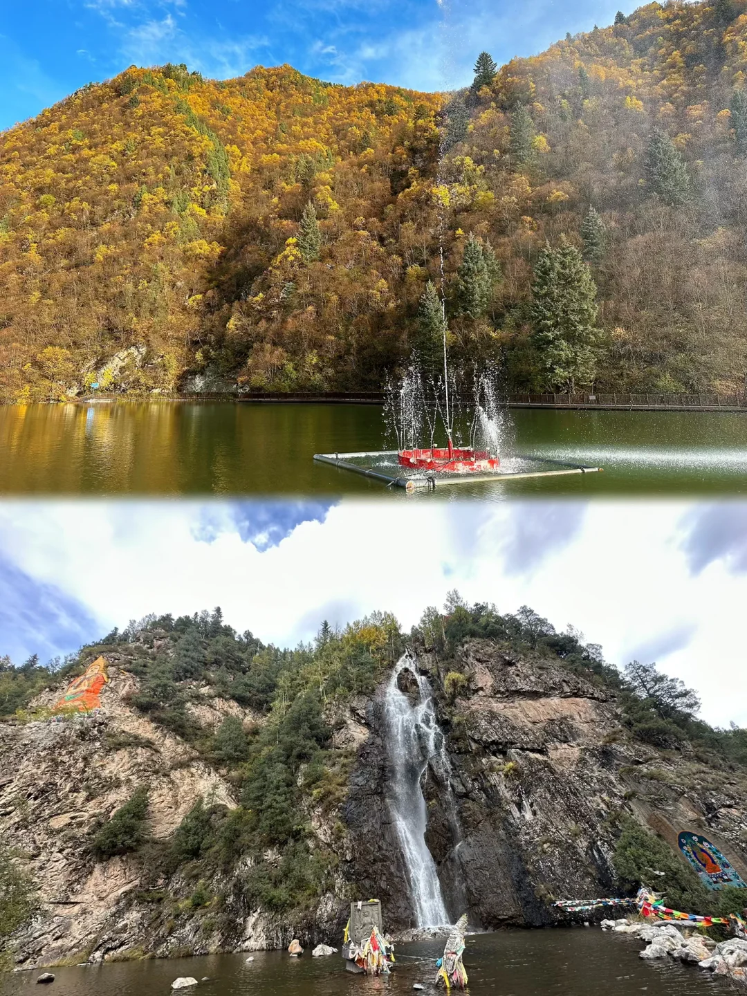 十一假期｜兰州周边｜秋天的山沟沟美到窒息🍂