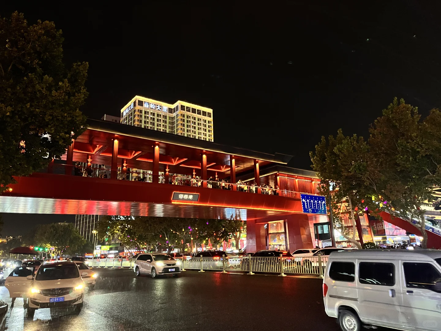 国庆首日📍漫步邯郸道，阅尽三千年