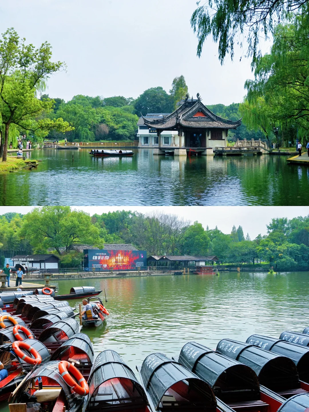 总要来一趟柯桥吧！感受先生笔下的江南！🍃