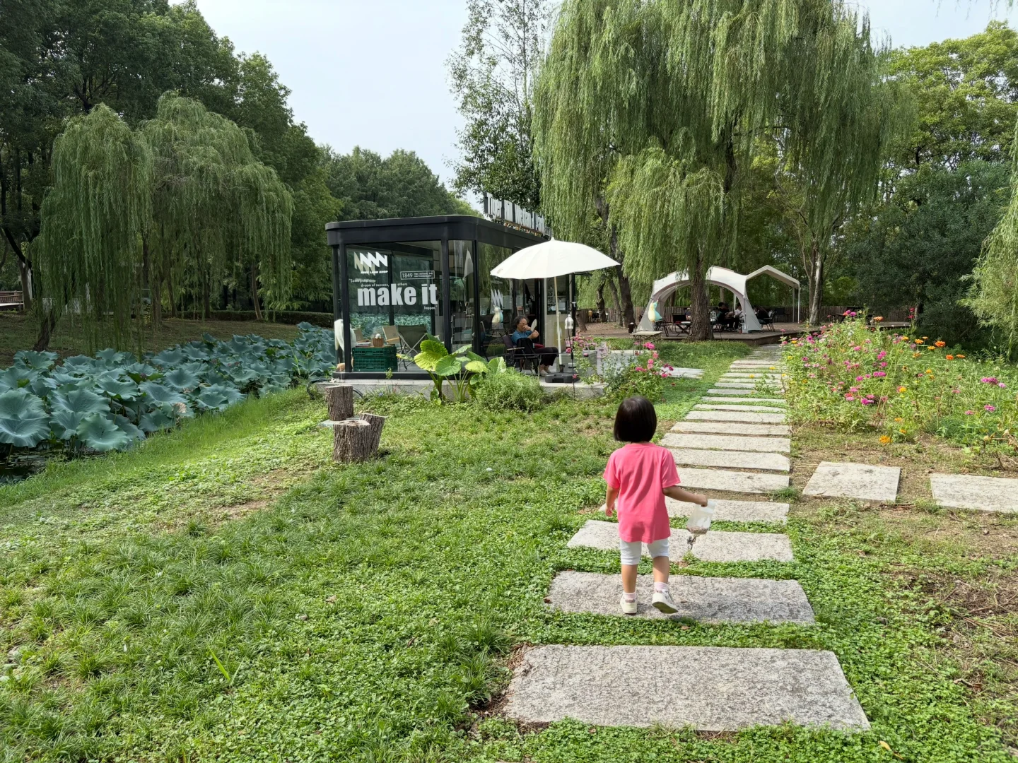 国庆第四天，虎丘湿地公园