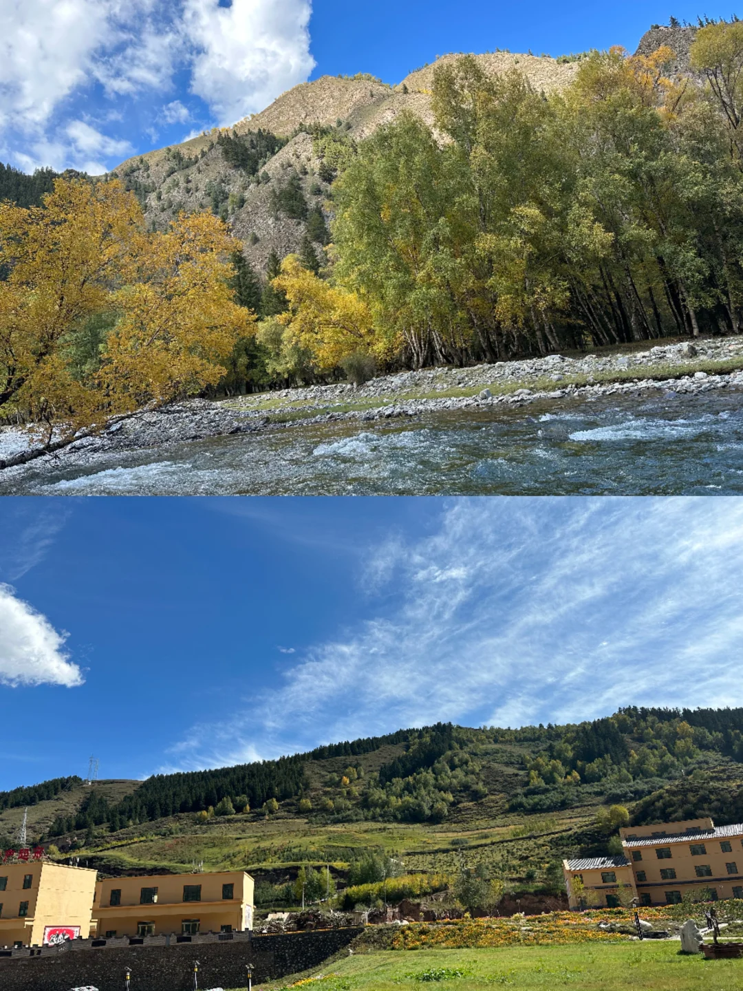 十一假期｜兰州周边｜秋天的山沟沟美到窒息🍂