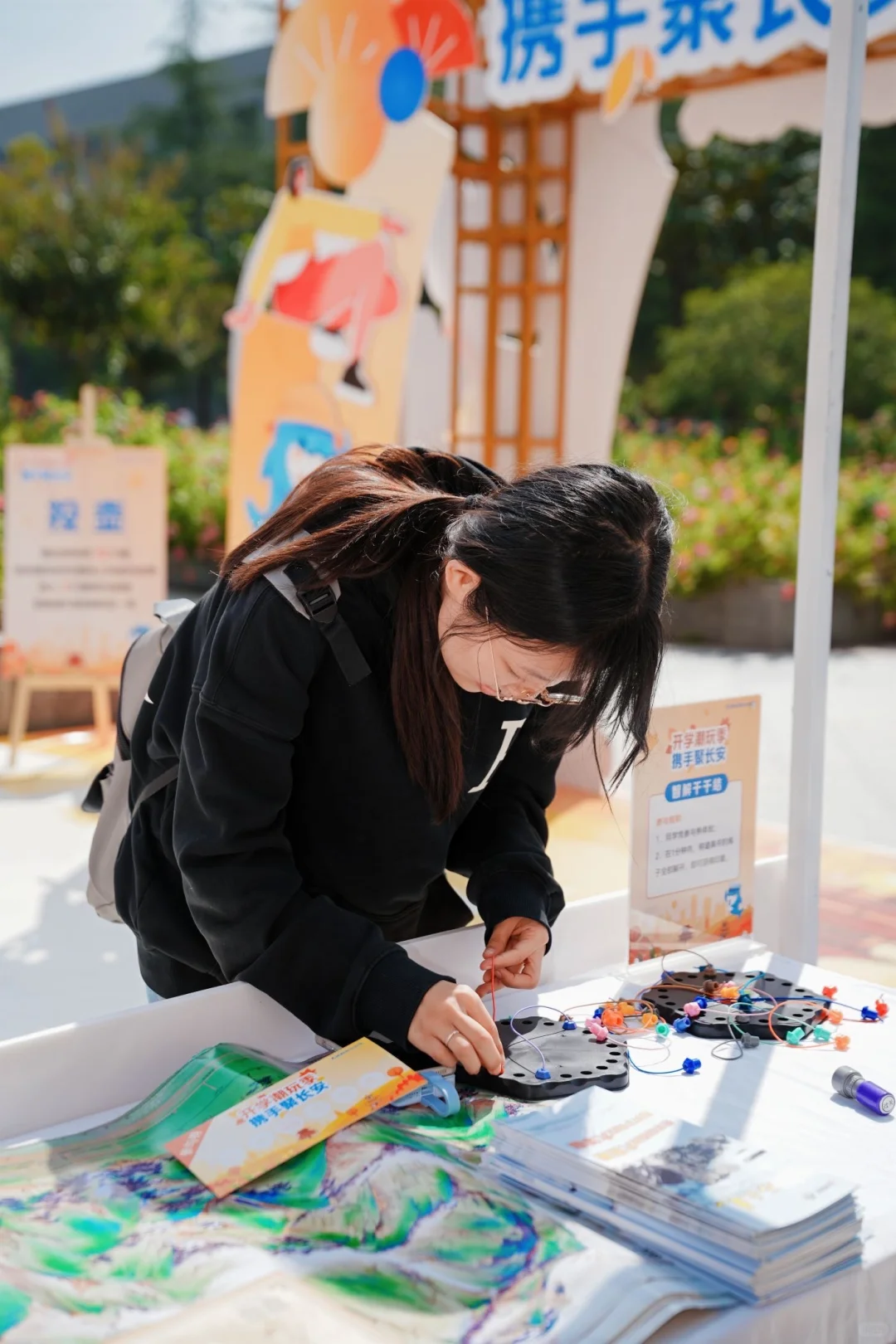 西安高校党福利来啦！xie程“送”6大景区门票