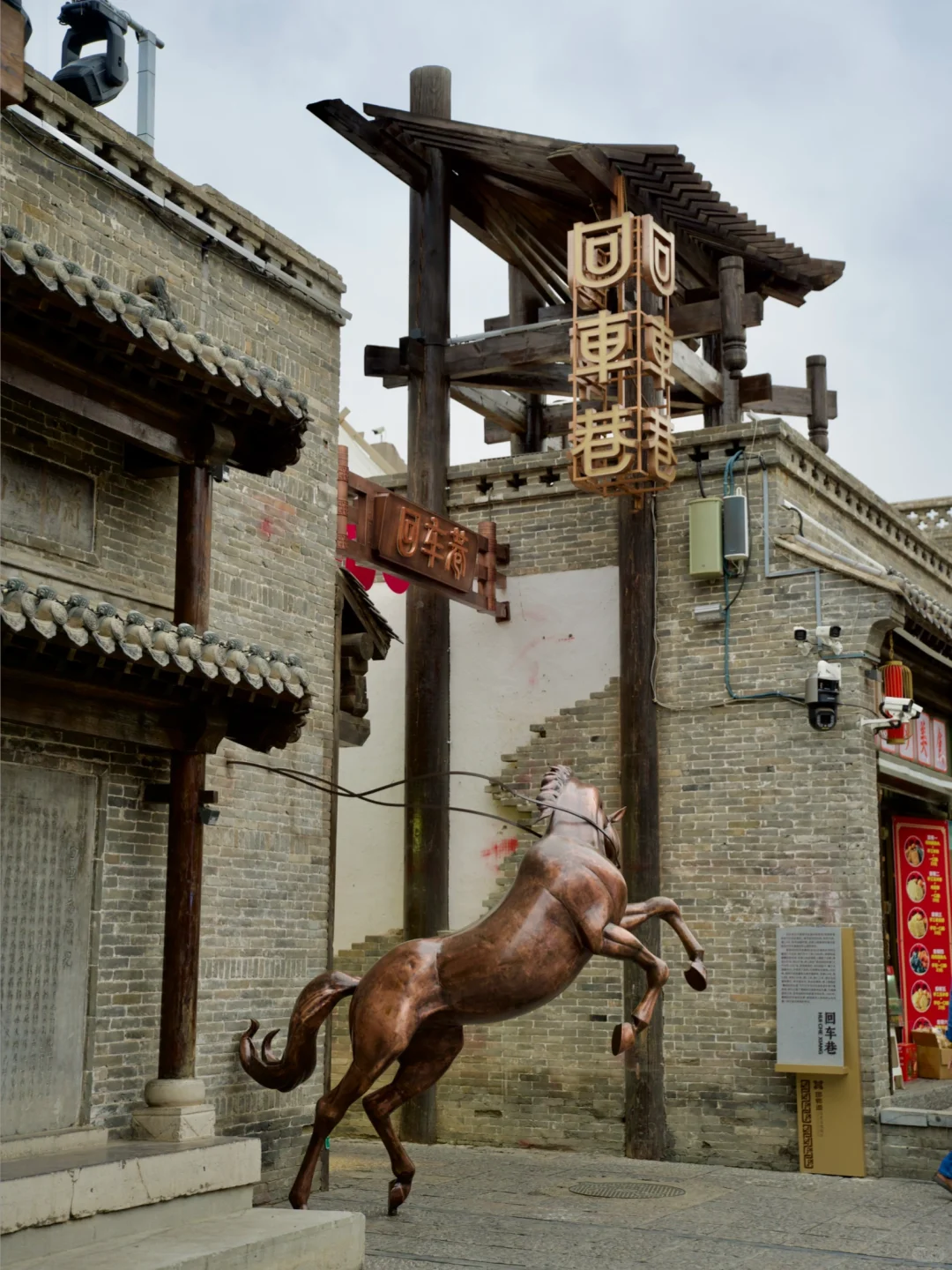 为了这座三千年古城，专门去了趟邯郸！！