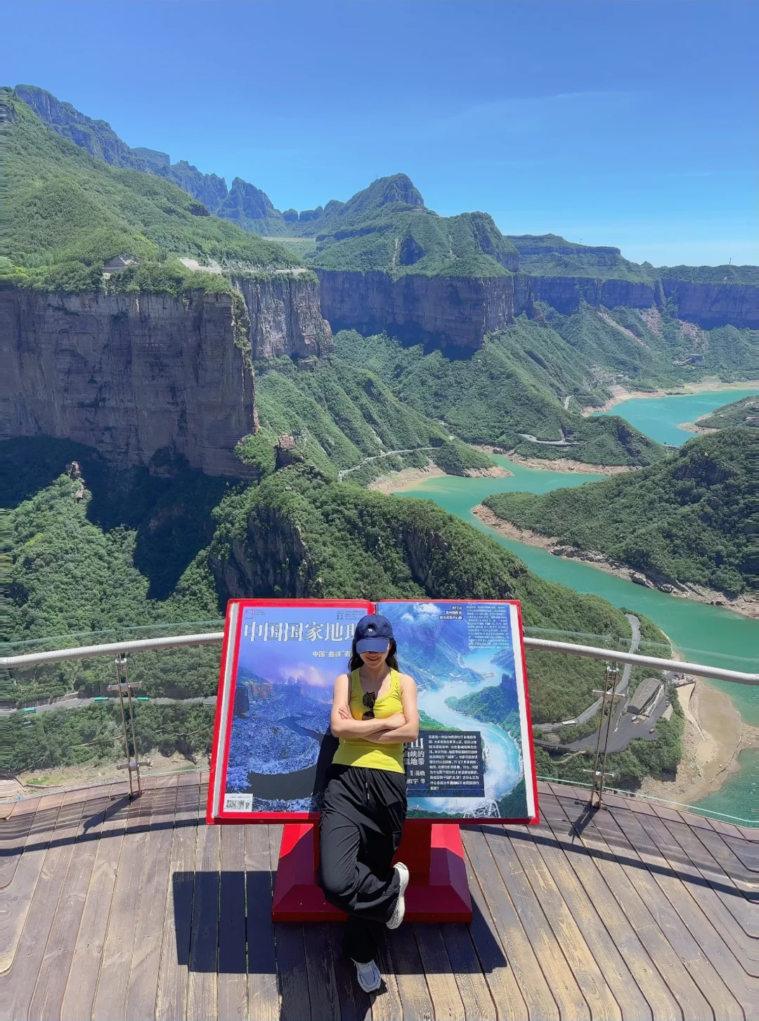 跟着国家地理去旅行—河南宝泉（纯享版）