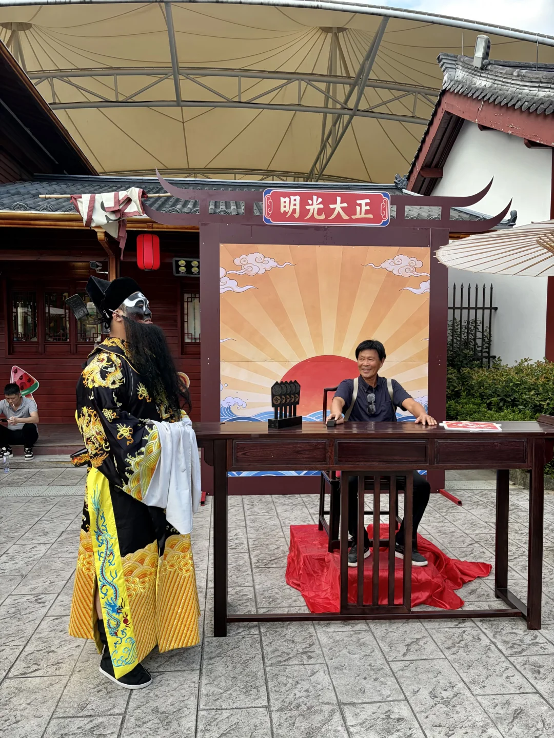 国庆宁海🌟在“财气顶流”上金谷把好运焊身上