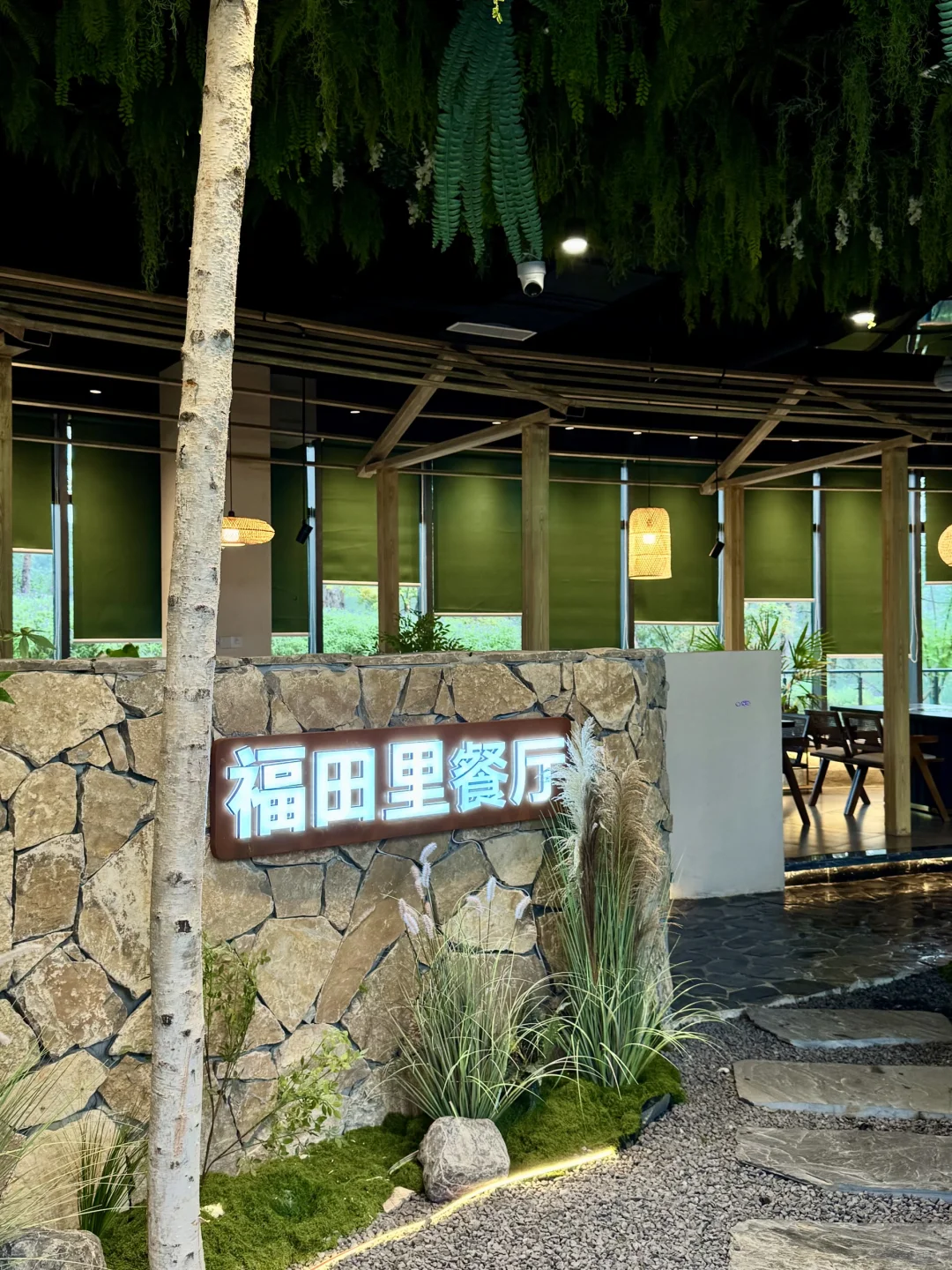 绵阳1h直达！吃喝玩乐一整天！！🏕️🍹