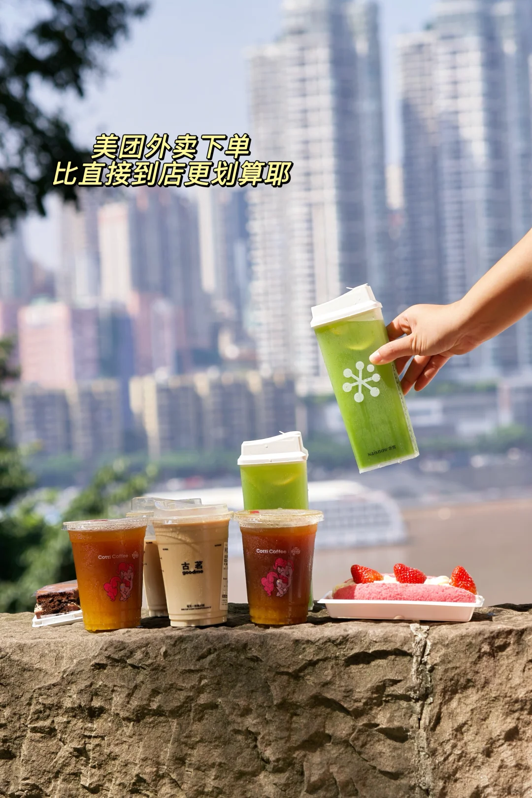 重庆这条街，比洪崖洞好逛10000倍❗️