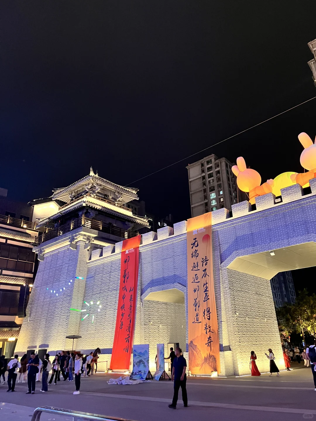 国庆首日📍漫步邯郸道，阅尽三千年