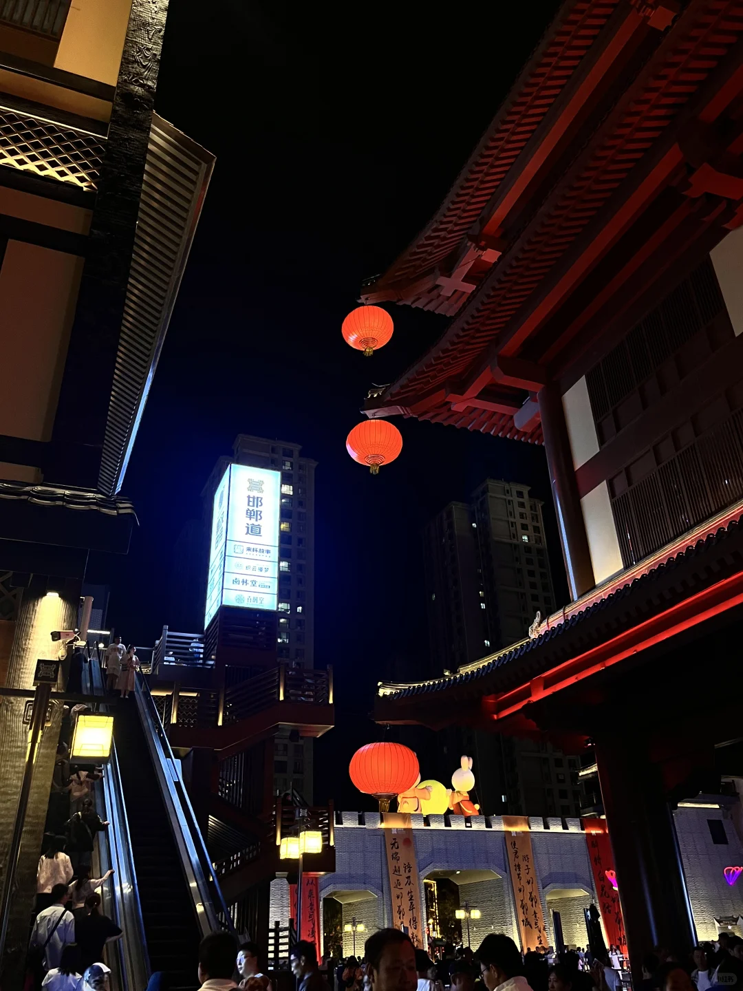 国庆首日📍漫步邯郸道，阅尽三千年