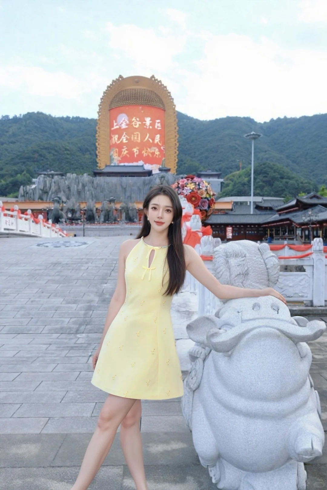 国庆宁海🌟在“财气顶流”上金谷把好运焊身上