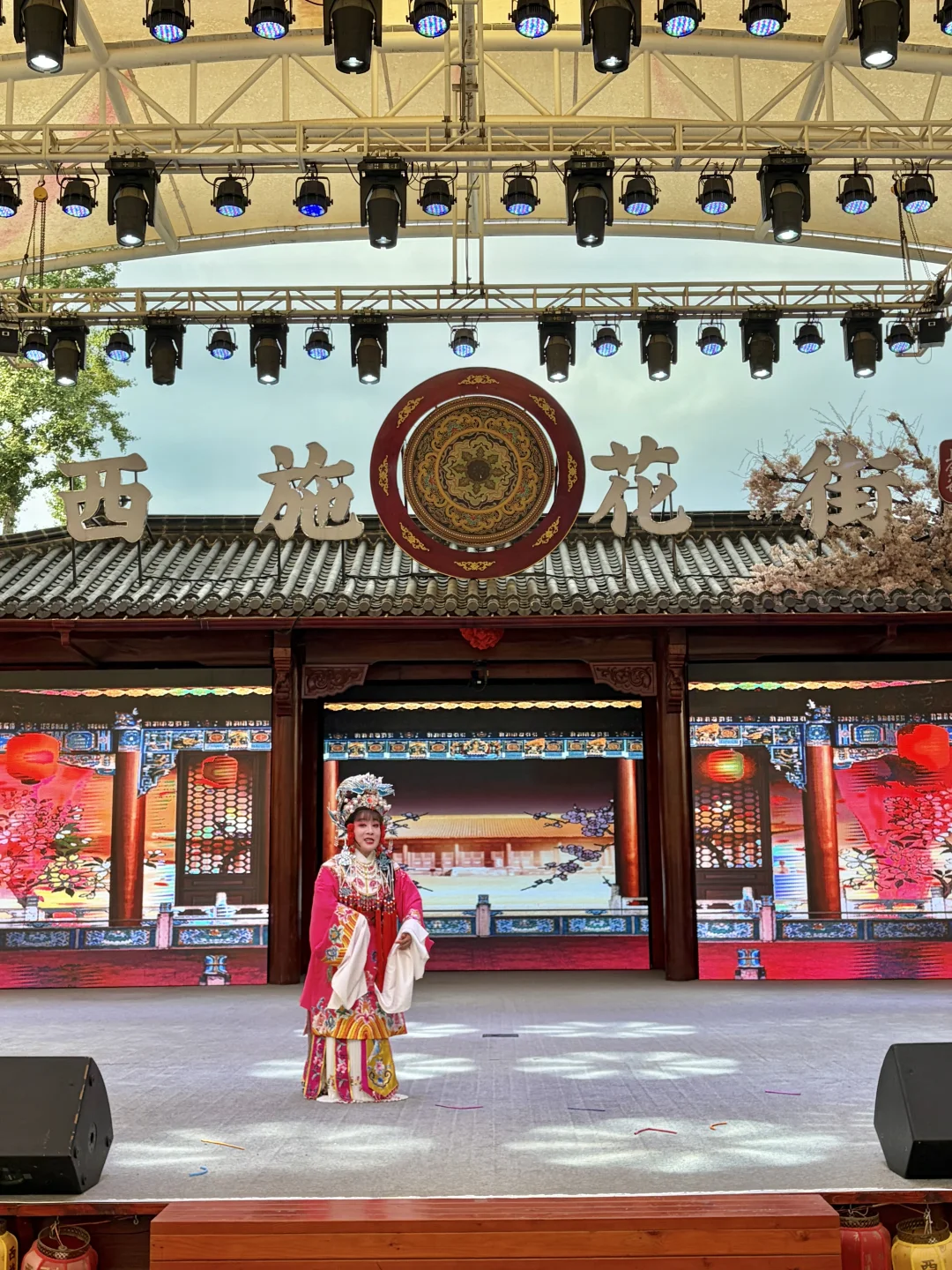 国庆宁海🌟在“财气顶流”上金谷把好运焊身上